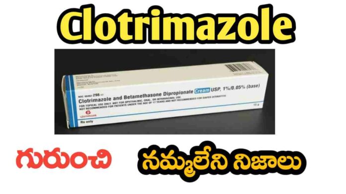 Clotrimazole cream