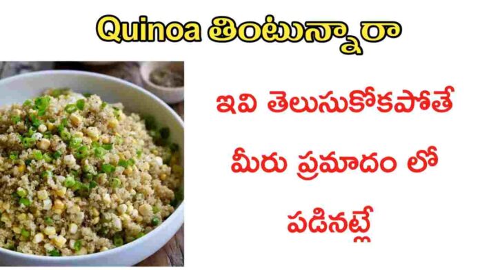 quinoa